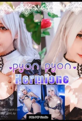 Pyon Lay-赫敏