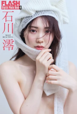 (石川澪) 絕美天使顏….小露酥胸身材太挑逗 (31P)