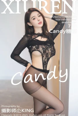 (XIUREN秀人網)2025.05.09 NO.10258 Candy糖糖 完整版無水印寫真(73P)