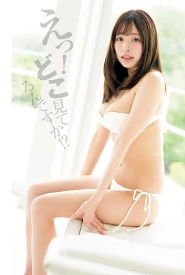 (SYUU 柊宇) 身材太兇猛 渾圓形狀看過都說讚 (10P)
