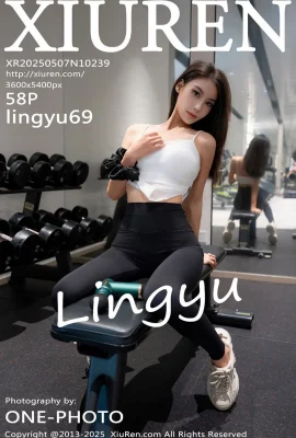 (XIUREN秀人網)2025.05.07 NO.10239 lingyu69 完整版無水印寫真(58P)