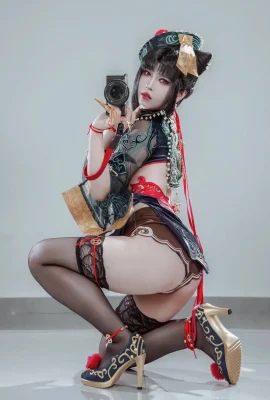[BANBANKO] 泰薩（Naraka-bladepoint）