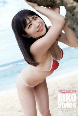 (鈴原りこ) 飽滿形狀讓人口水直流 香氣逼人 (29P)