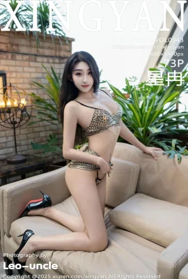 (XINGYAN星顏社)2025.05.08 Vol.343 星冉 黑色高跟鞋 完整版無水印寫真(73P)