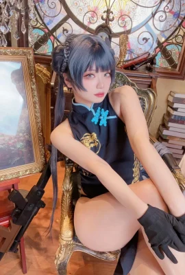 [伊喵_Master]蔚藍檔案妃咲
