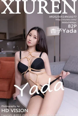 (XIUREN秀人網)2025.05.14 NO.10277 杏子Yada 完整版無水印寫真(82P)