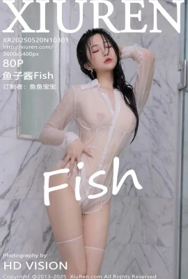 (XIUREN秀人網)2025.05.20 NO.102301 魚子醬Fish 完整版無水印寫真(80P)