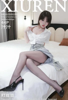 (XIUREN秀人網)2025.05.19 NO.10294 汁汁 完整版無水印寫真(44P)