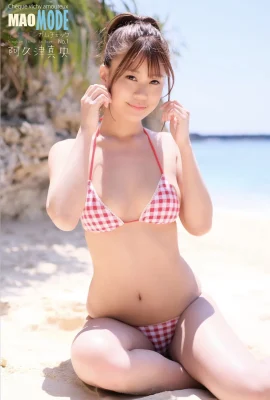 (阿久津真央) 甜美外型及火辣身材深受喜愛 (23P)