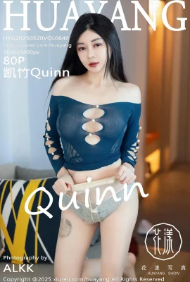 (HuaYang花漾寫真)2025.05.20 Vol.640 凱竹Quinn 完整版無水印寫真(103P)