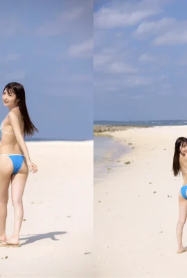 Nogi Yumu Idolpost No.17我在Yuna的眼中（ELD）2（49p）