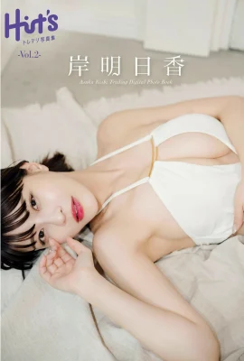 (岸明日香) 美胸身材有夠犯規 太有女人味了 (35P)