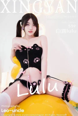 (XINGYAN星顏社)2025.05.22 Vol.349 白露lulu 黑色情趣 完整版無水印寫真(59P)