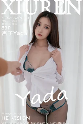 (XiuRen秀人網)2025.05.28 Vol.10337 杏子Yada 完整版無水印寫真(84P)