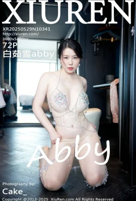 (XiuRen秀人網)2025.05.29 Vol.10341 白茹雪abby 完整版無水印寫真(73P)