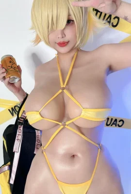 Hana Bunny  –  Elegg