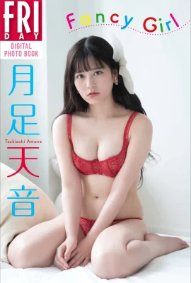 (月足天音) 完美體態令人稱羨 粉絲著迷不已 (17P)