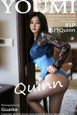 (YOUMI尤蜜薈)2025.06.06 Vol.1140 凱竹Quinn 完整版無水印寫真(82P)