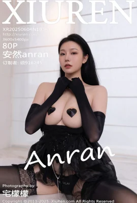 (XiuRen秀人網)2025.06.04 Vol.10363 安然anran 完整版無水印寫真(80P)
