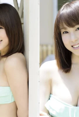 數字周刊Inudo Minori的“ Purin G-Breasts”（20p）