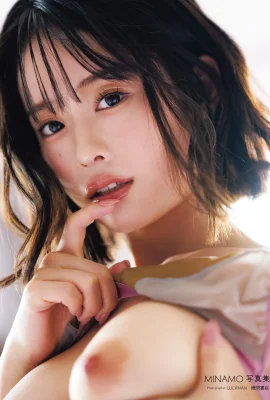 Minamo（成人第2卷）（128p）
