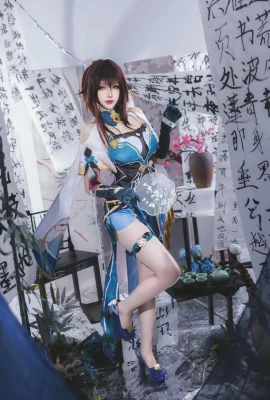 雪晴Astar – 崩壞：星穹鐵道 阮梅