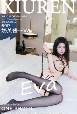 (XIUREN秀人網)2025.06.09 Vol.10381 奶芙醬-EVA 完整版無水印寫真(69P)