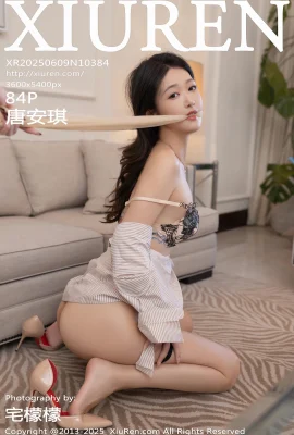(XIUREN秀人網)2025.06.09 Vol.10384 唐安琪 完整版無水印寫真(84P)