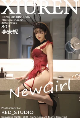 (XIUREN秀人網)2025.06.10 Vol.10386 李安妮 完整版無水印寫真(80P)