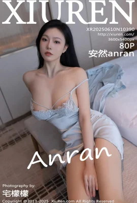 (XIUREN秀人網)2025.06.10 Vol.10390 安然anran 完整版無水印寫真(80P)