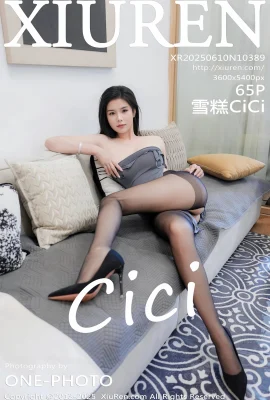 (XIUREN秀人網)2025.06.10 Vol.10389 雪糕CiCi 完整版無水印寫真(65P)