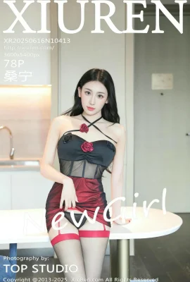 (XiuRen秀人網)2025.06.16 Vol.10413 桑寧 完整版無水印寫真(79P)