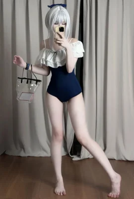 Yume Chuu  –  Miyako