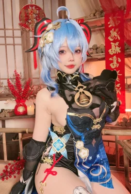 [網路收集系列]Coser@小瑤么么 – 甘雨海燈節禮服[40P]