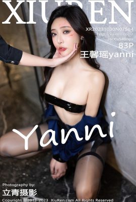 XiuRen秀人網No.7584 Wang Xin Yao Yanni