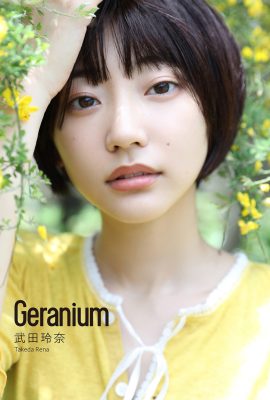 Photobook 2021-07-28 Rena Takeda 武田玲奈– Geranium