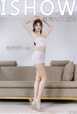 ISHOW愛西 NO.328 楊依依Eva