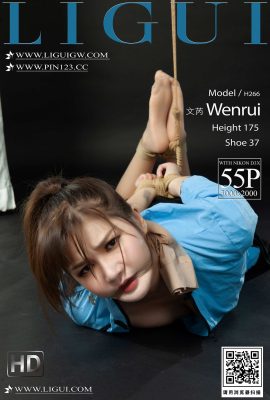 Ligui麗櫃2023.09.14 Wen Rui