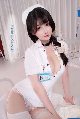 rioko涼涼子Vol.076 採集室實習護士