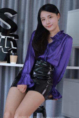 IESS異思趣向SXJ No.1570 Wan Ping