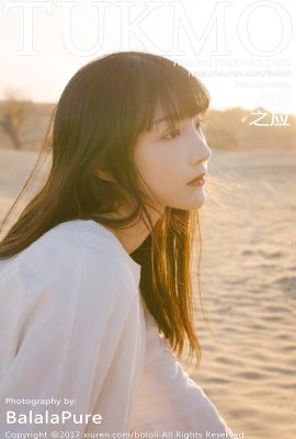 兔子盟波蘿社NO.102 Zhi Ying