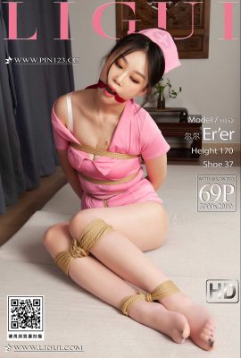 李桂麗柏 2023.09.25 二二