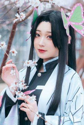 YiTuYu藝圖語Vol.4008 Tao Mo Gong Zi X