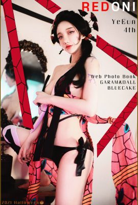 BlueCake 孫藝恩 손예은 – Red Oni