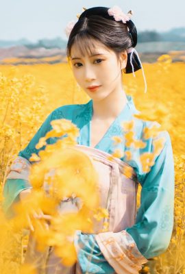 YiTuYu藝圖語Vol.3814 Chu Cha