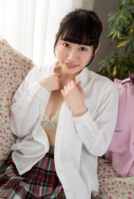 Minisuka.tv 2018-04-19 Ayana Haduki – Limited Gallery 01