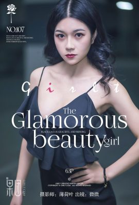 Girlt果團網No.107 Guo Tuan Wang
