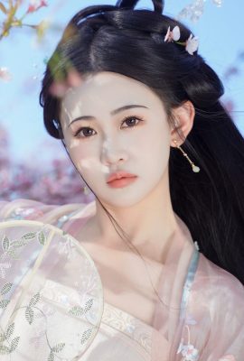 YiTuYu藝圖語Vol.3828 Jiao Yi Zhi Sui Sui
