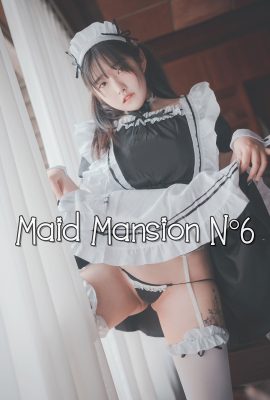 DJAWA Sonson 女傭大廈 6 號