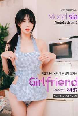 Paranhosu Vol.2 Sia_S22 – 寫真集女友A